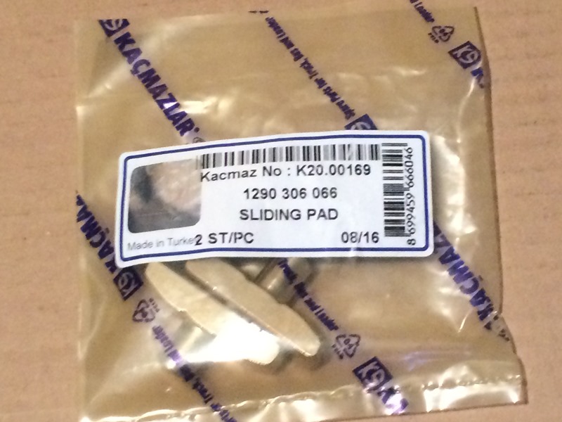 Сухарь вилки включения передач